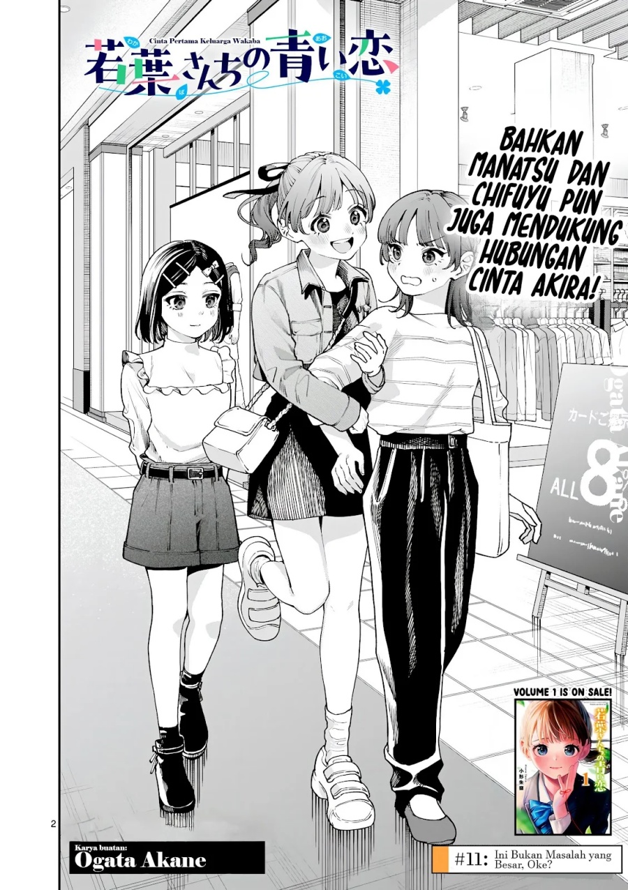 Wakaba-sanchi no Aoi Koi Chap 11 - Next Chap 12
