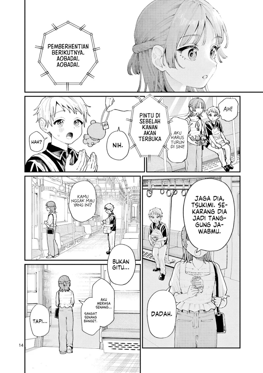 Wakaba-sanchi no Aoi Koi Chap 12 - Next Chap 13