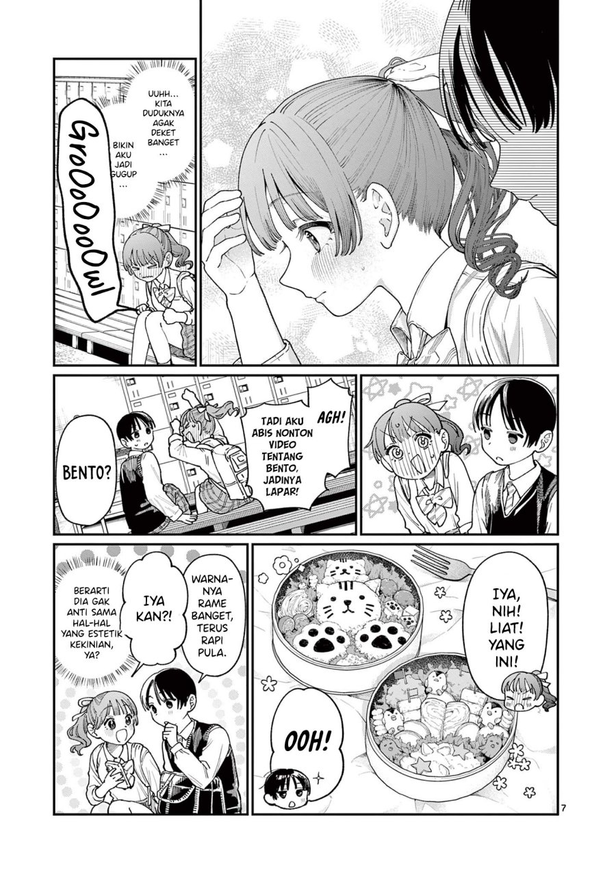 Wakaba-sanchi no Aoi Koi Chap 13 - Next Chap 14