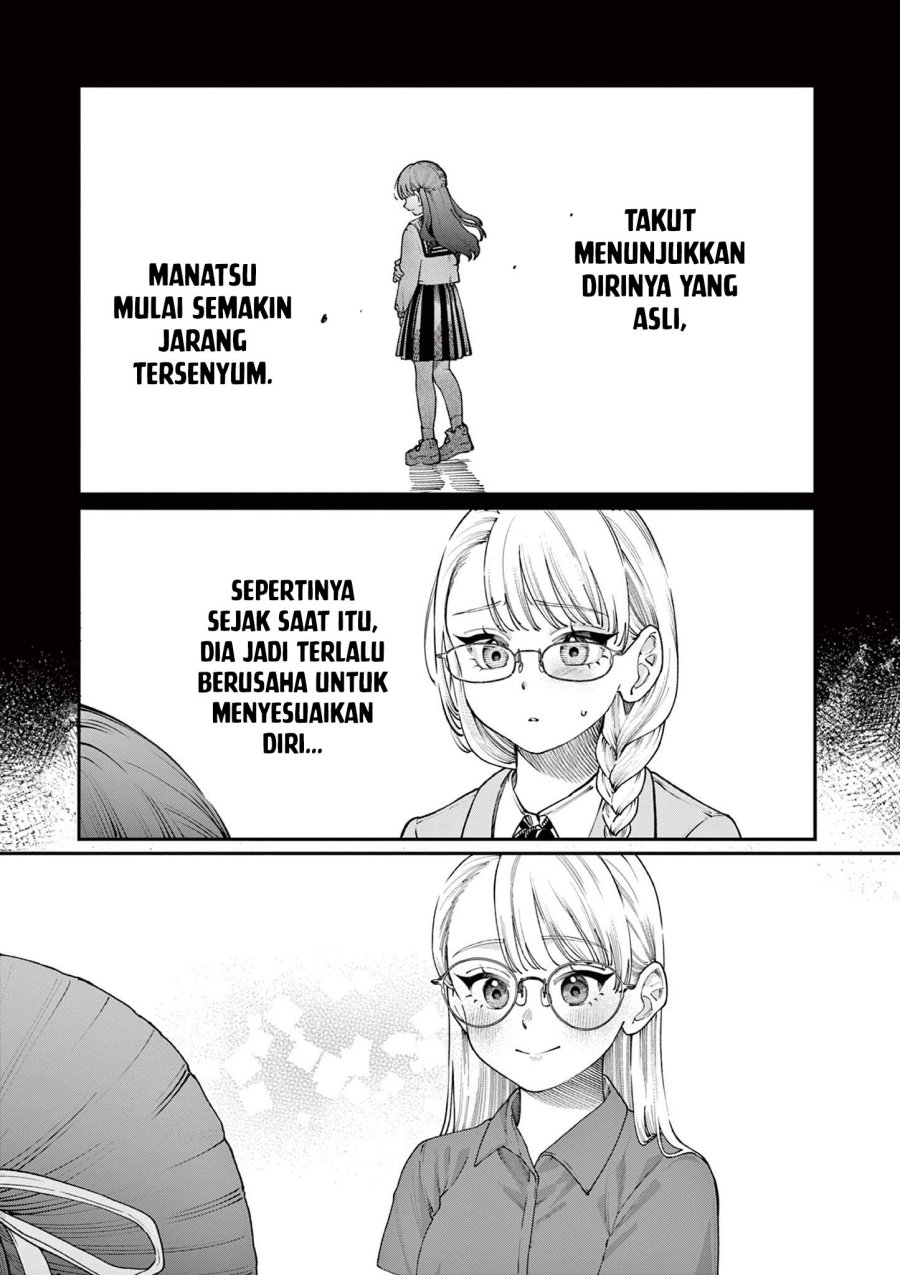 Wakaba-sanchi no Aoi Koi Chap 14 - Next Chap 15