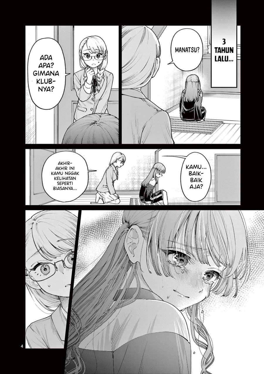 Wakaba-sanchi no Aoi Koi Chap 14 - Next Chap 15