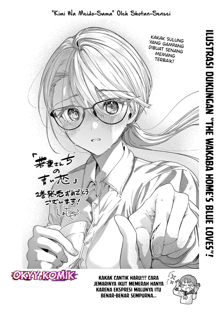 Wakaba-sanchi no Aoi Koi Chap 15.5 - Next Chap 16.5