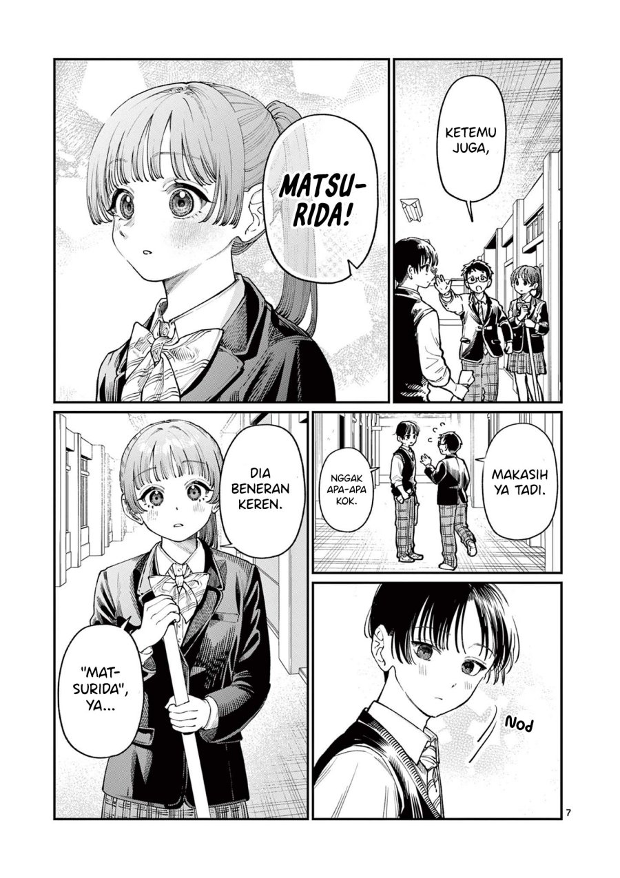 Wakaba-sanchi no Aoi Koi Chap 15 - Next Chap 16