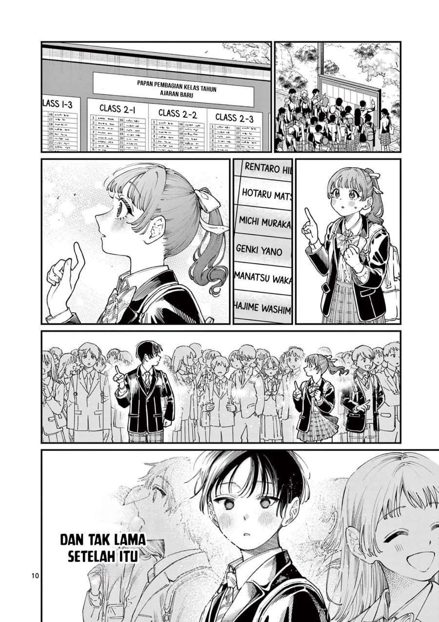 Wakaba-sanchi no Aoi Koi Chap 15 - Next Chap 16