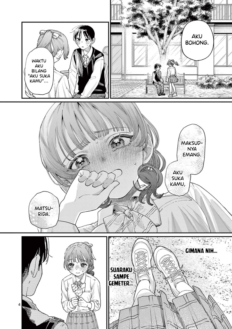 Wakaba-sanchi no Aoi Koi Chap 16 - Next Chap 17