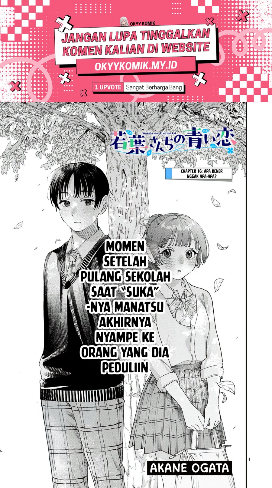 Wakaba-sanchi no Aoi Koi Chap 16 - Next Chap 17
