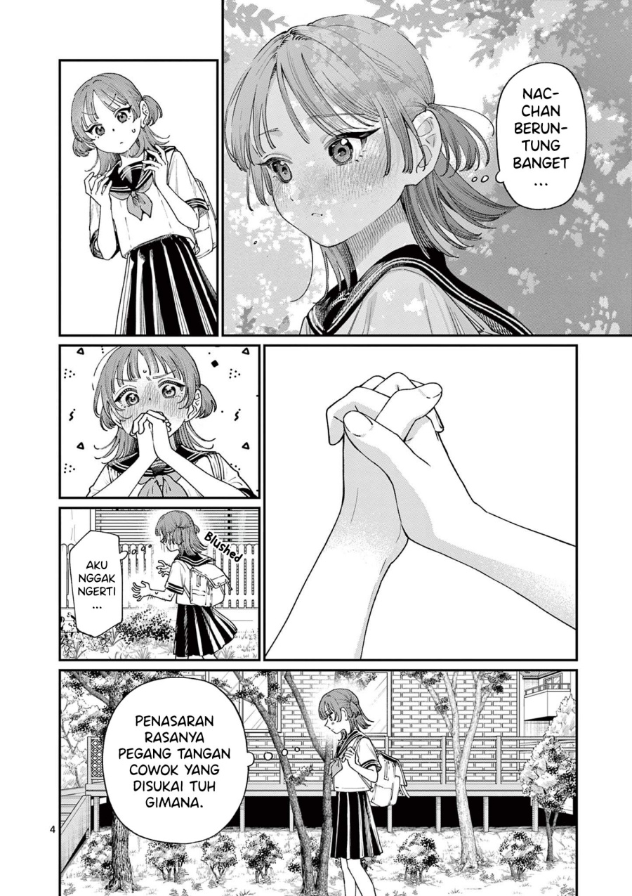 Wakaba-sanchi no Aoi Koi Chap 17 - Next Chap 18