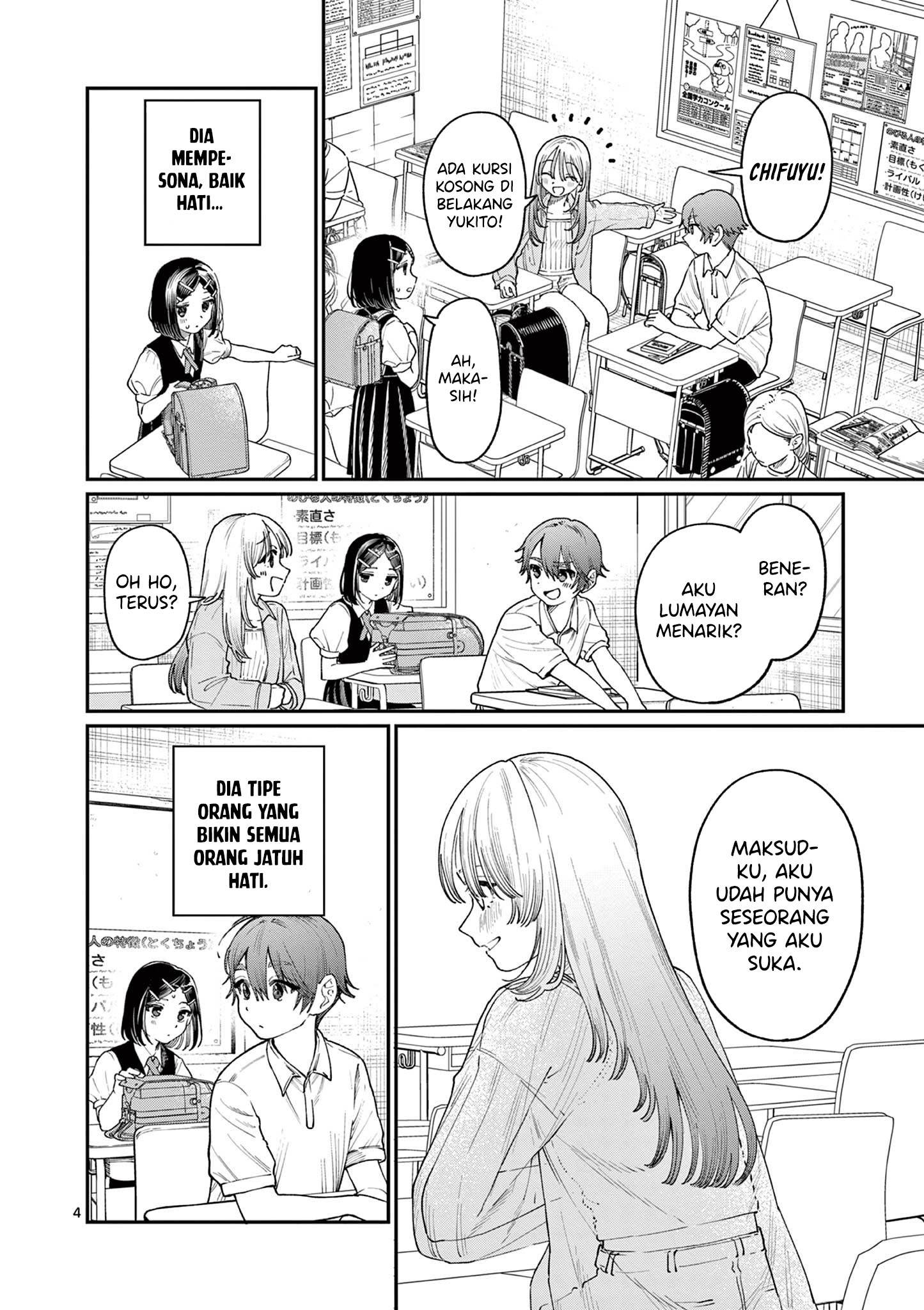 Wakaba-sanchi no Aoi Koi Chap 18 - Next Chap 19