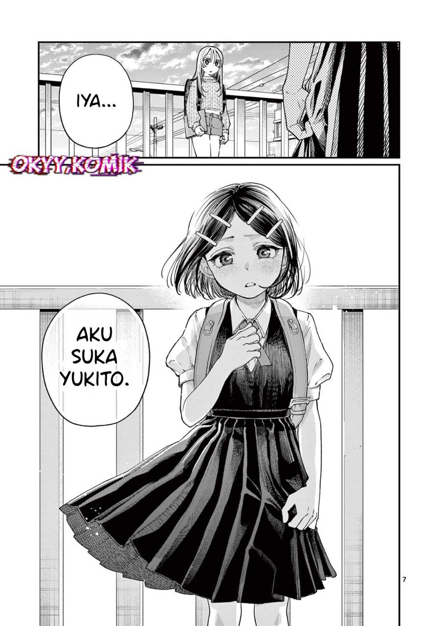 Wakaba-sanchi no Aoi Koi Chap 19 - Next Chap 20