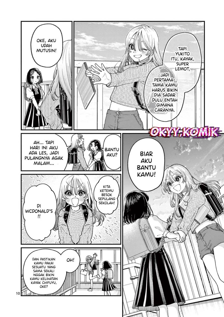 Wakaba-sanchi no Aoi Koi Chap 19 - Next Chap 20