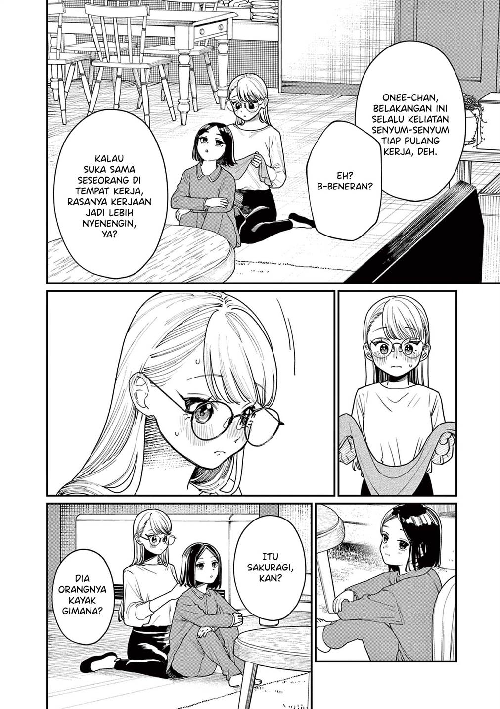 Wakaba-sanchi no Aoi Koi Chap 2 - Next Chap 3