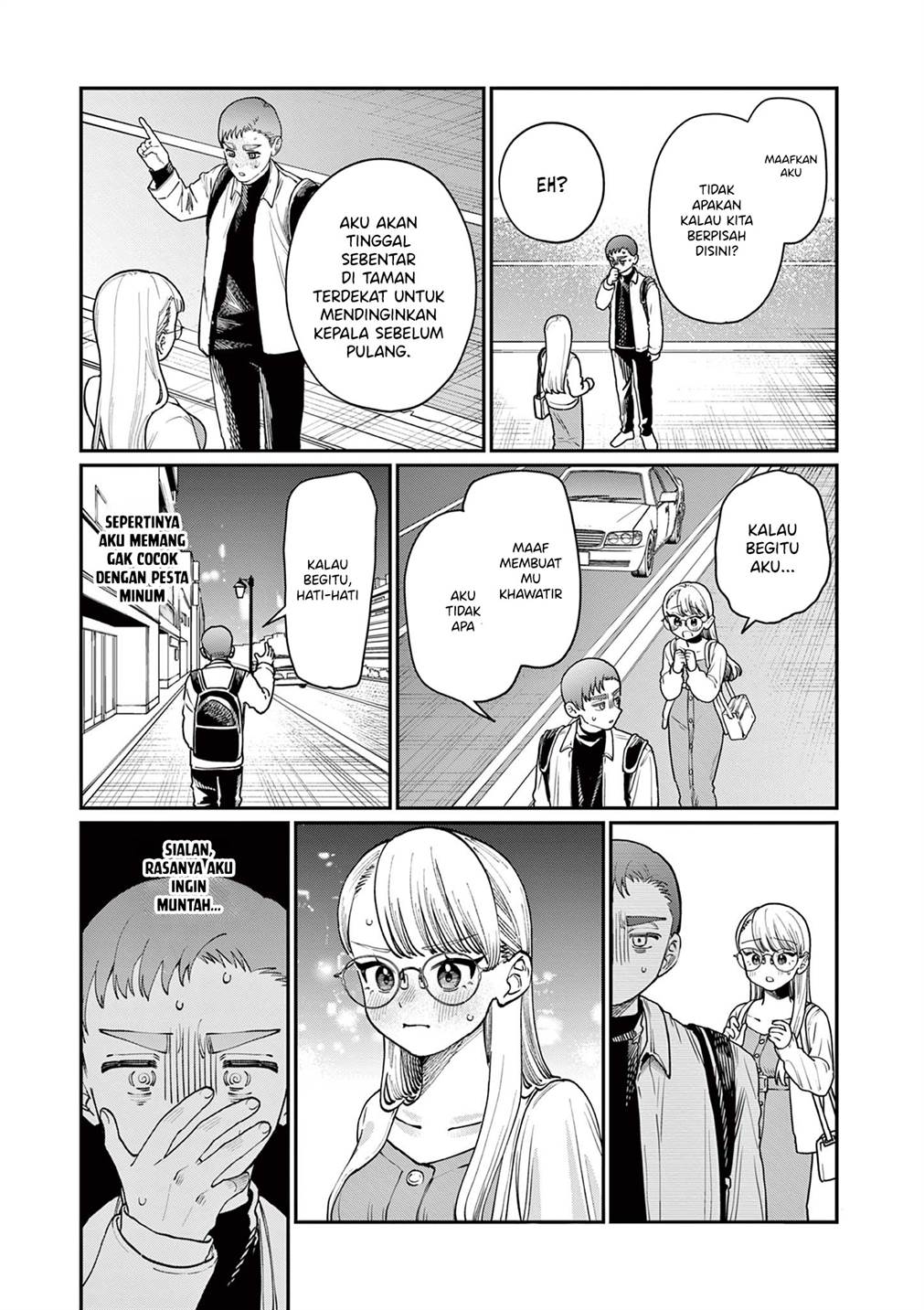 Wakaba-sanchi no Aoi Koi Chap 2 - Next Chap 3