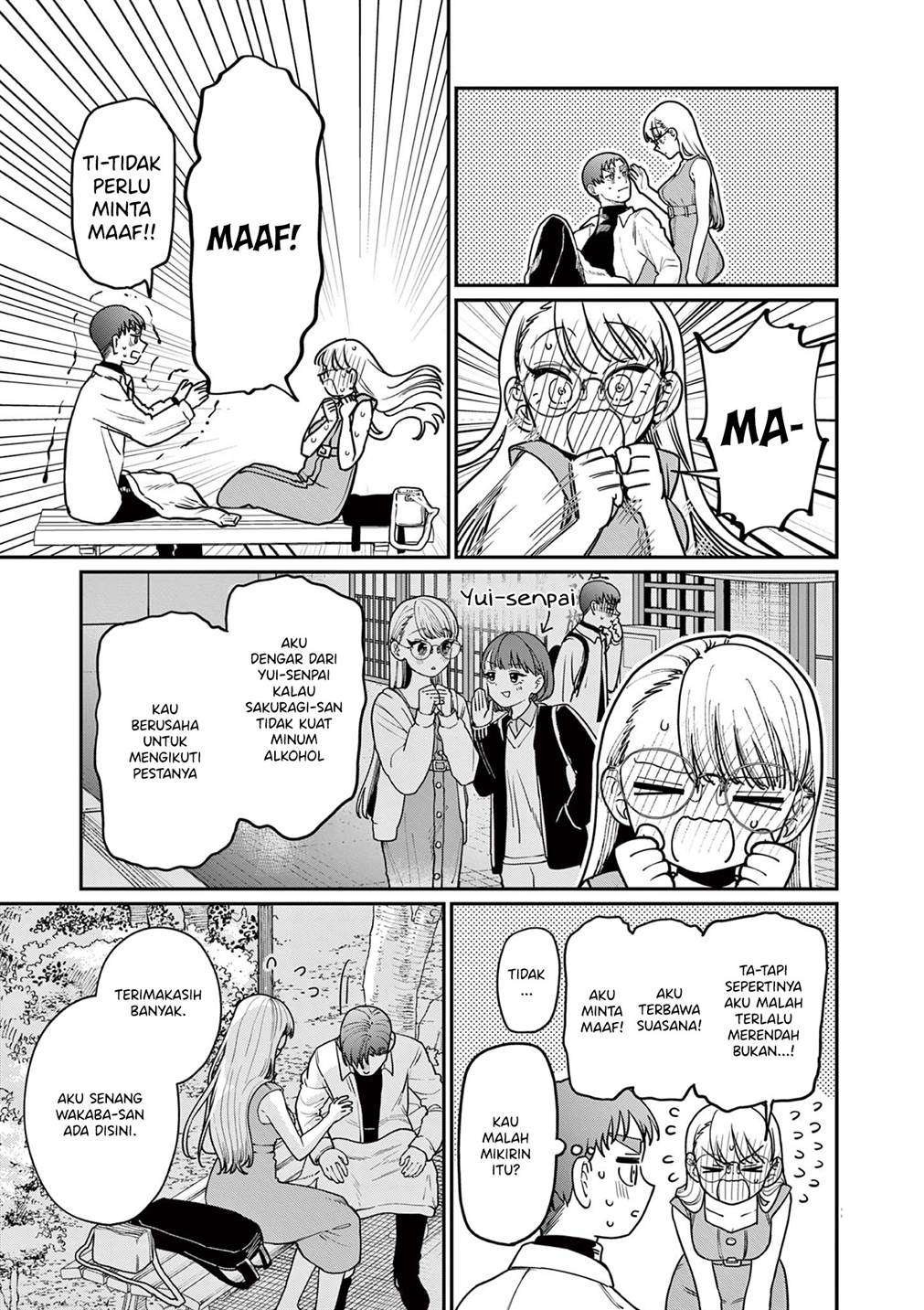 Wakaba-sanchi no Aoi Koi Chap 2 - Next Chap 3