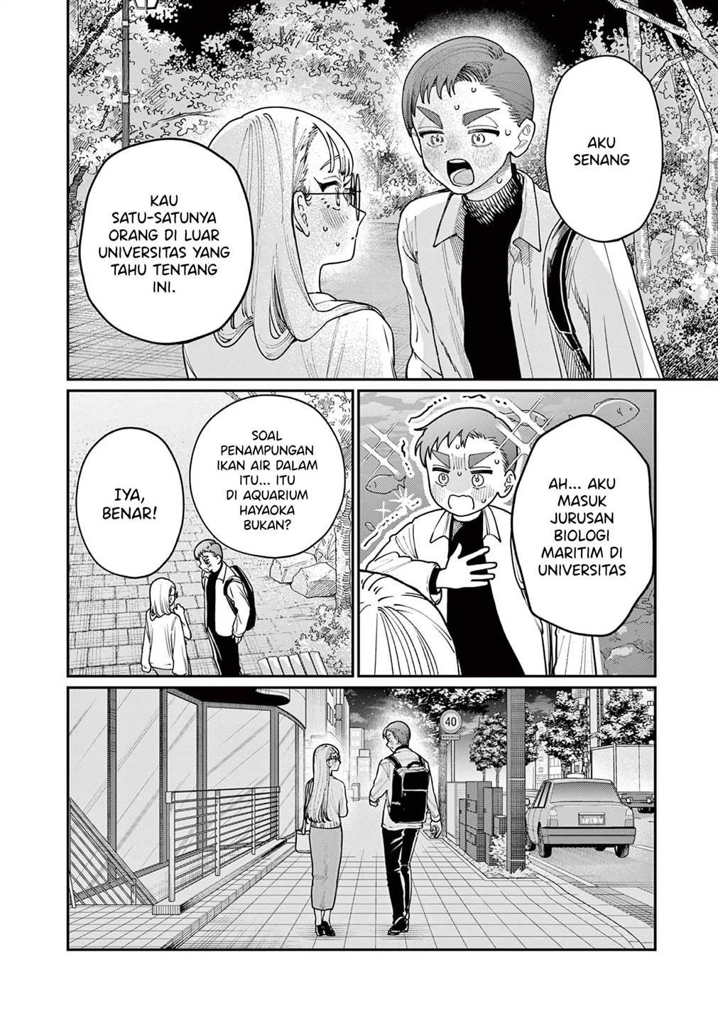 Wakaba-sanchi no Aoi Koi Chap 2 - Next Chap 3