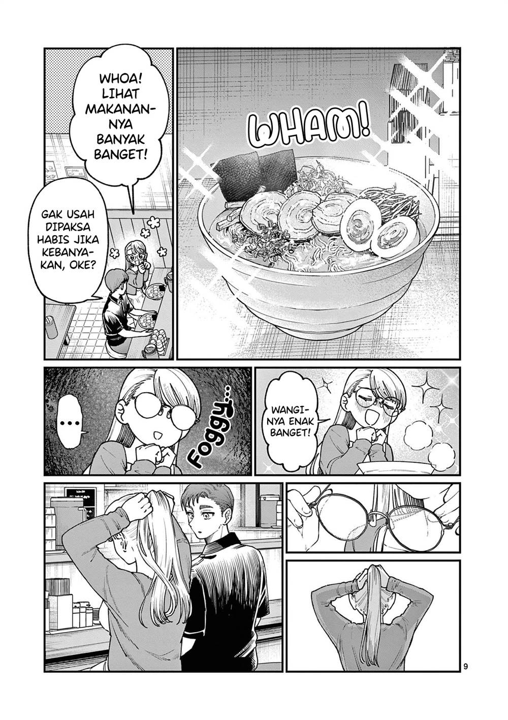 Wakaba-sanchi no Aoi Koi Chap 22 - Next Chap 23
