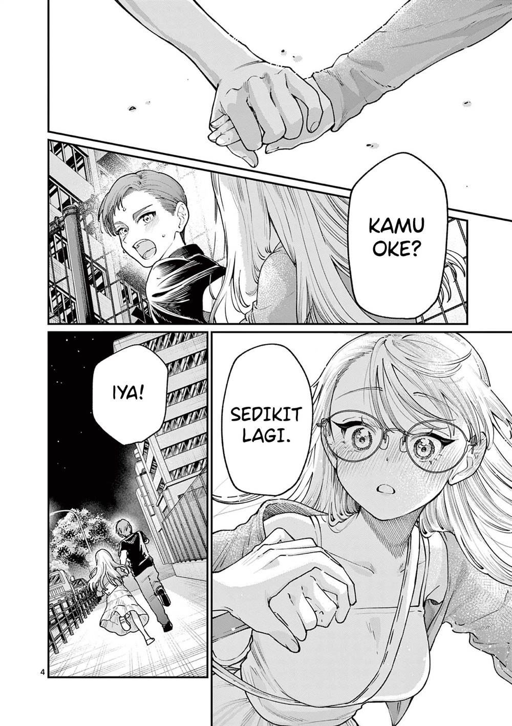 Wakaba-sanchi no Aoi Koi Chap 22 - Next Chap 23