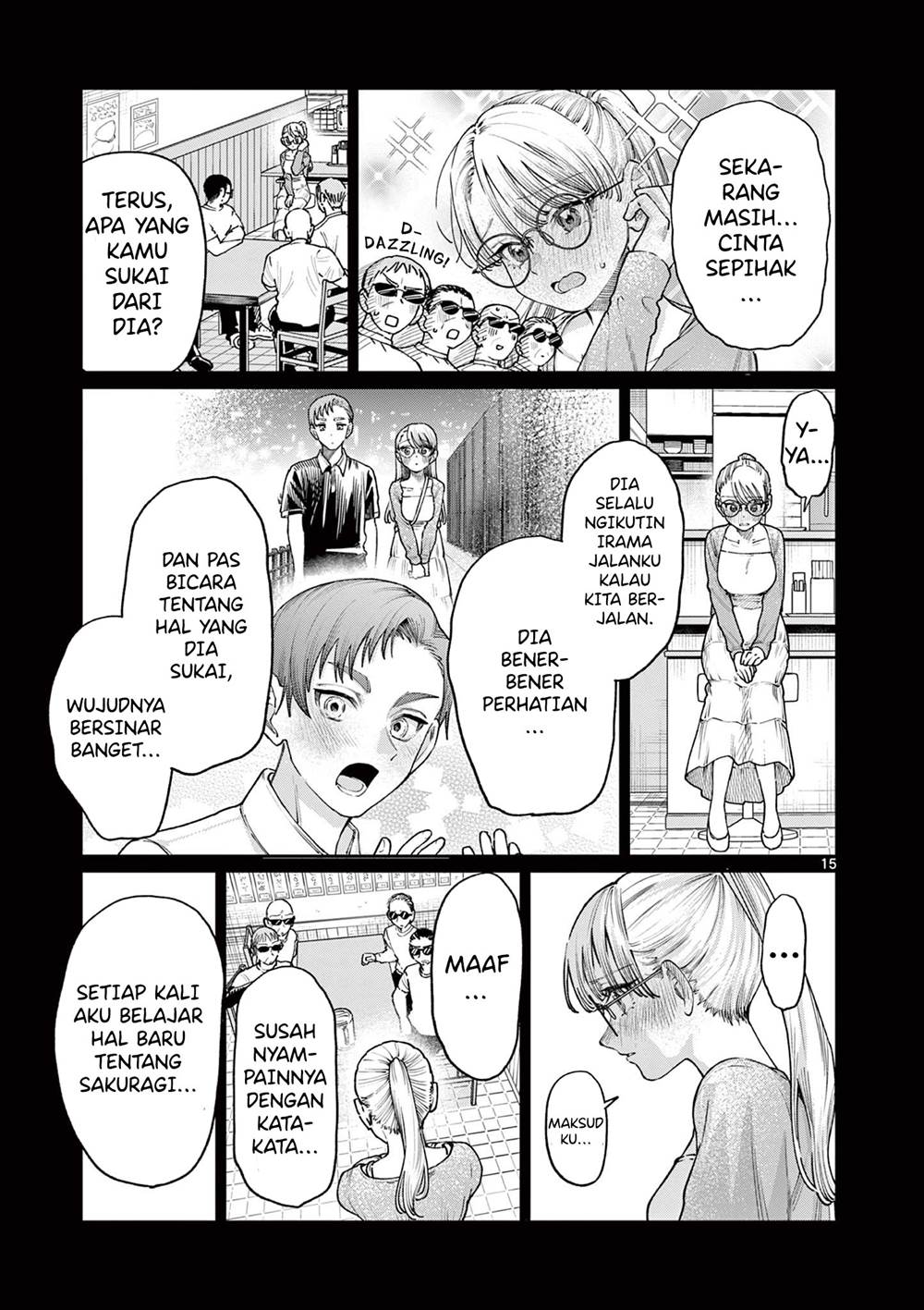 Wakaba-sanchi no Aoi Koi Chap 22 - Next Chap 23