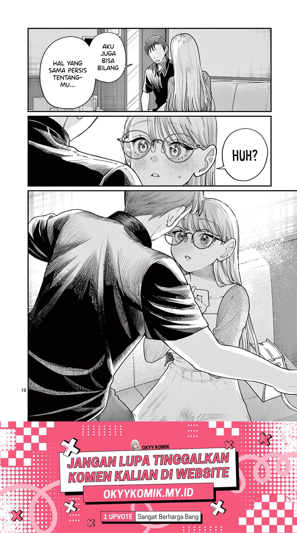 Wakaba-sanchi no Aoi Koi Chap 23 - Next Chap 24