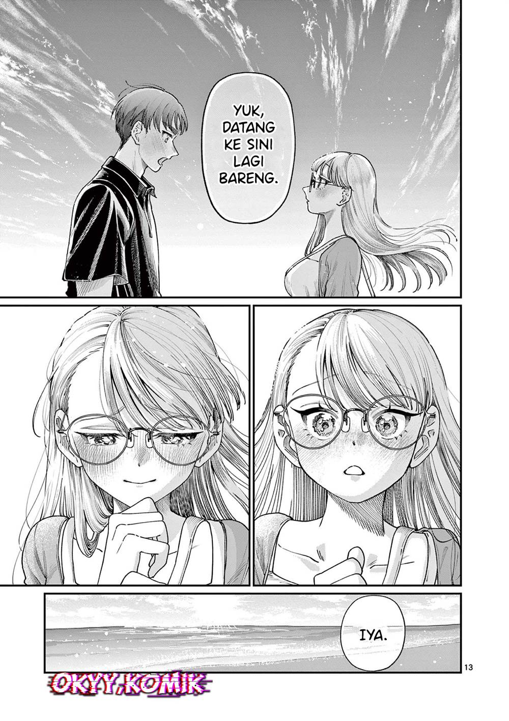 Wakaba-sanchi no Aoi Koi Chap 24 - Next Chap 25