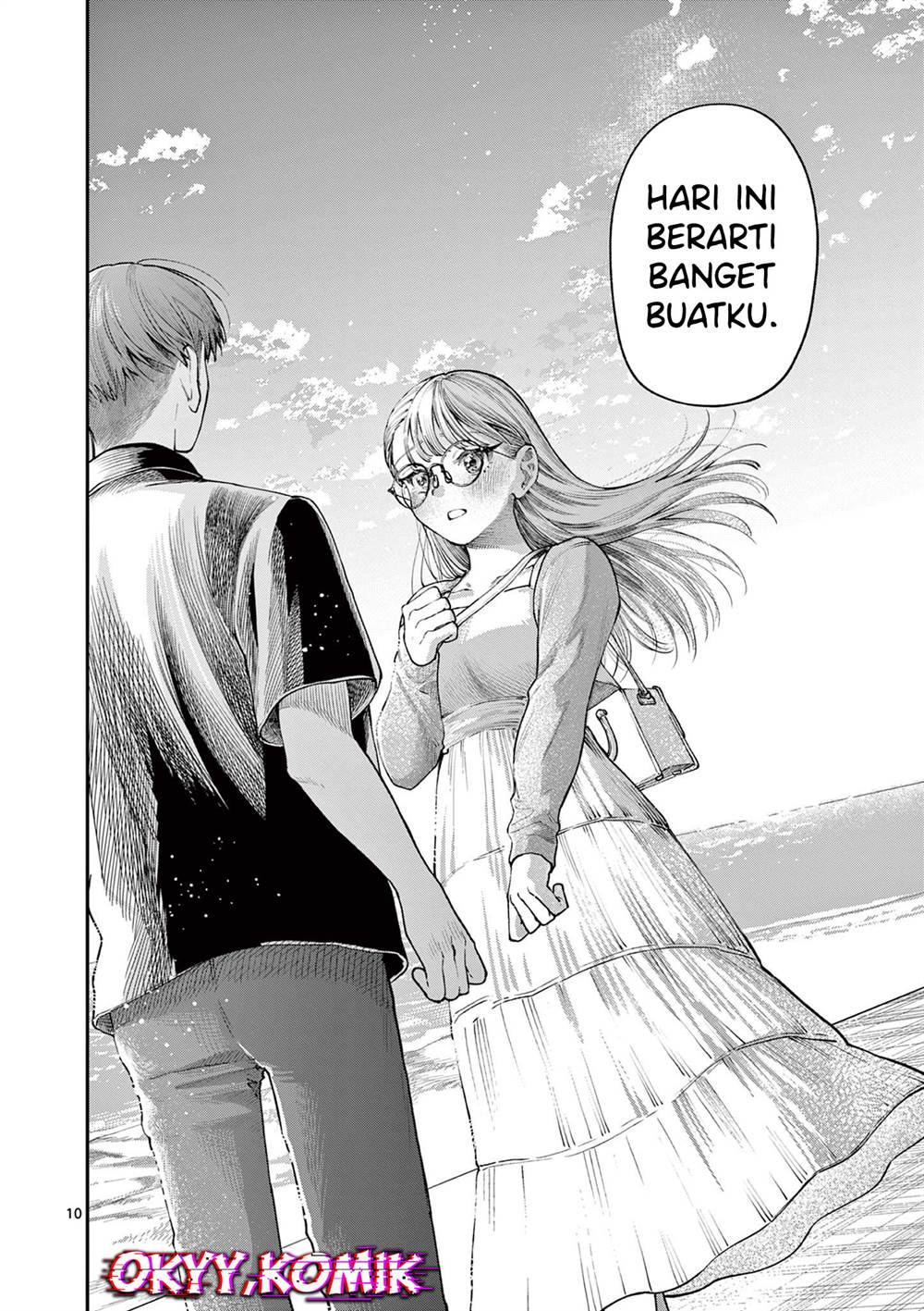 Wakaba-sanchi no Aoi Koi Chap 24 - Next Chap 25