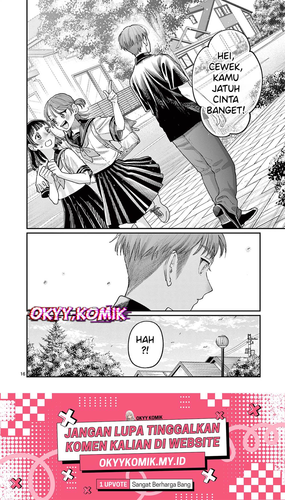 Wakaba-sanchi no Aoi Koi Chap 24 - Next Chap 25