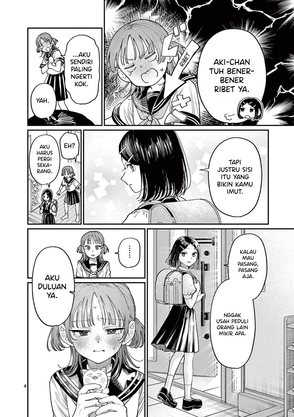 Wakaba-sanchi no Aoi Koi Chap 25 - Next Chap 26