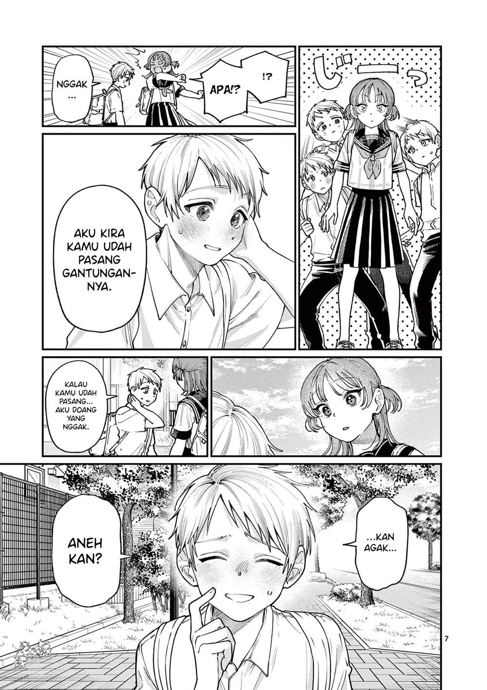 Wakaba-sanchi no Aoi Koi Chap 25 - Next Chap 26