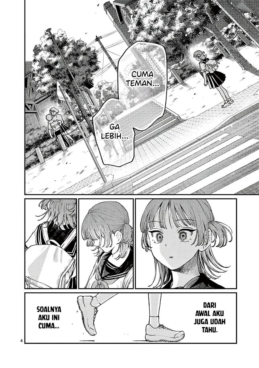 Wakaba-sanchi no Aoi Koi Chap 26 - Next Chap 27