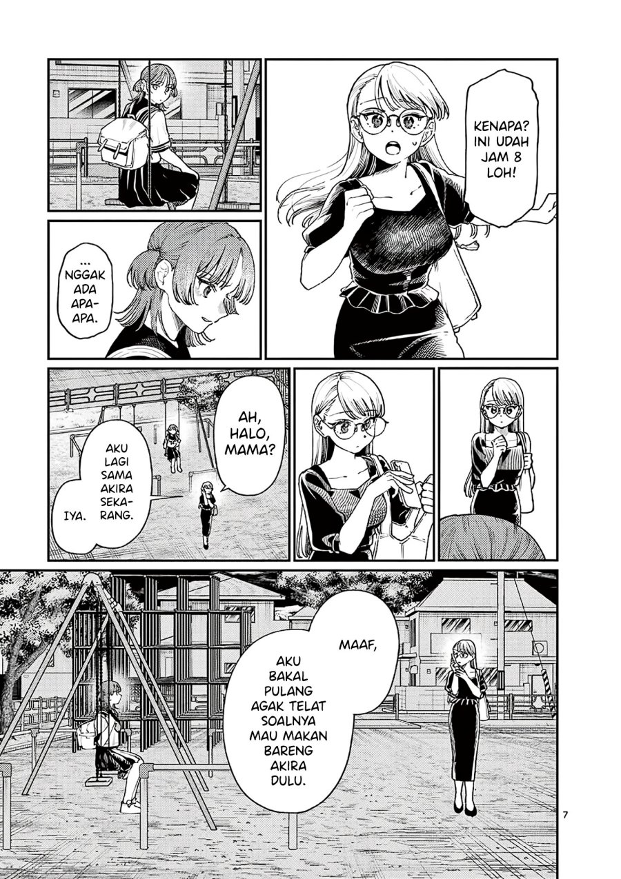 Wakaba-sanchi no Aoi Koi Chap 26 - Next Chap 27