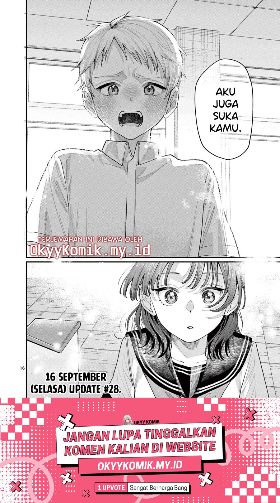Wakaba-sanchi no Aoi Koi Chap 27 - Next Chap 28