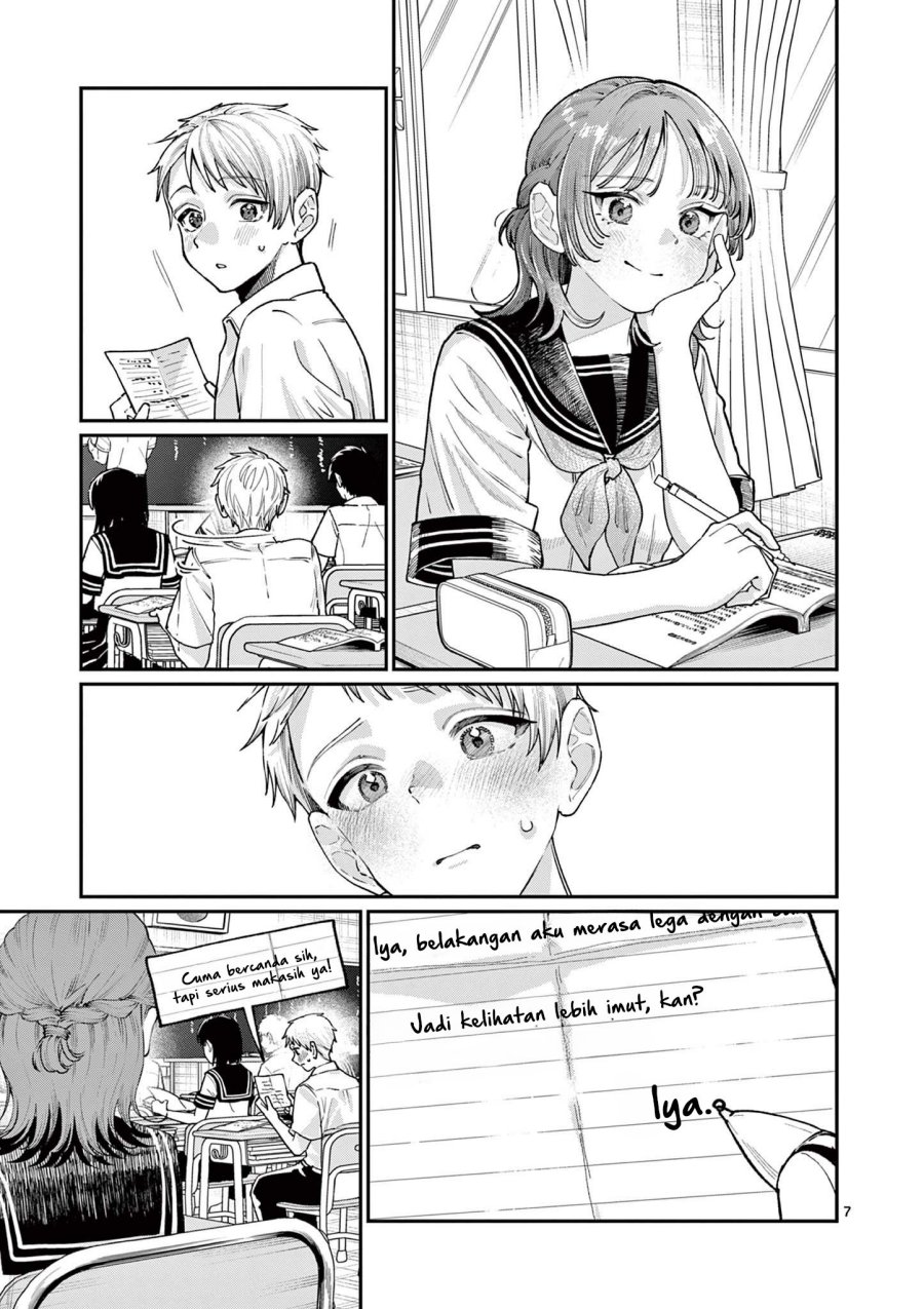 Wakaba-sanchi no Aoi Koi Chap 27 - Next Chap 28