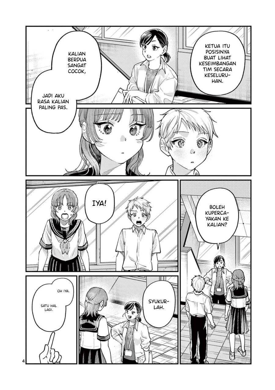 Wakaba-sanchi no Aoi Koi Chap 28 - Next Chap 29