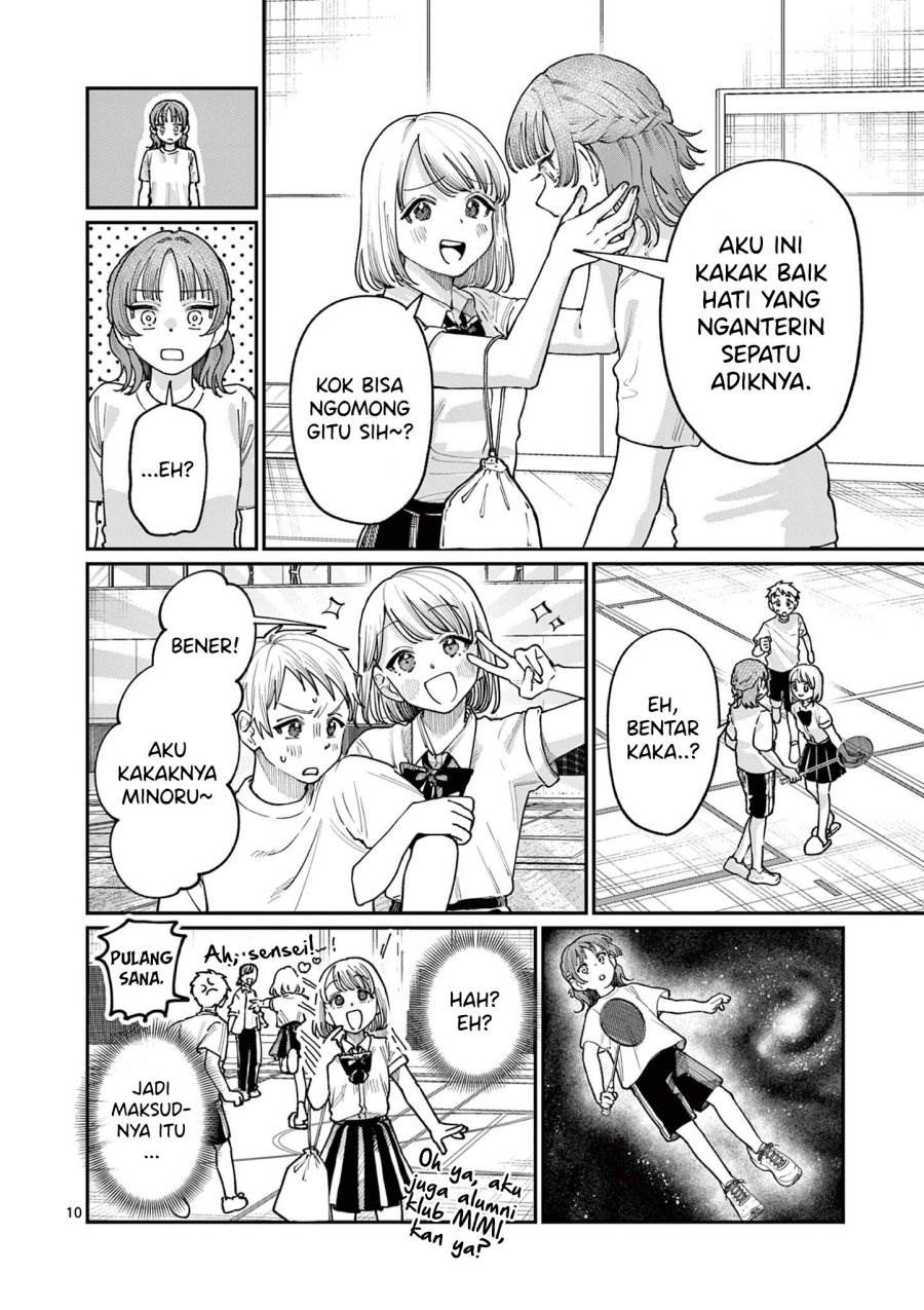 Wakaba-sanchi no Aoi Koi Chap 28 - Next Chap 29