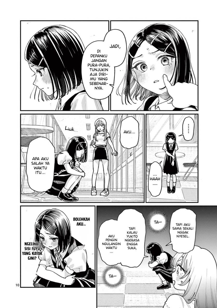 Wakaba-sanchi no Aoi Koi Chap 29 - Next Chap 30