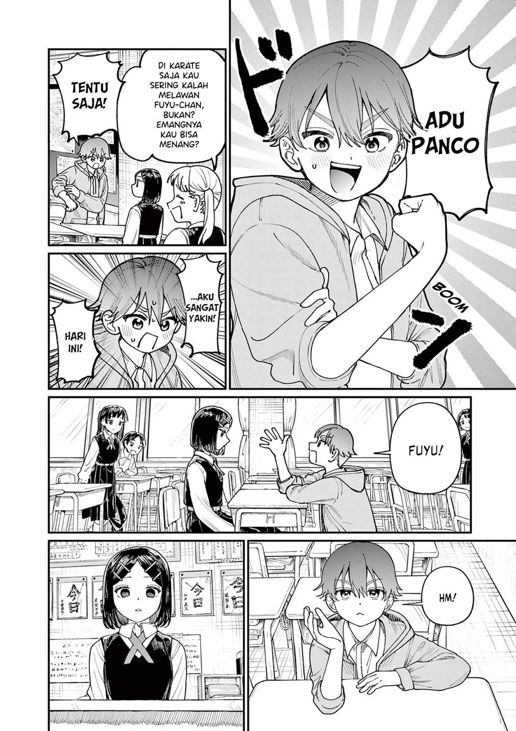 Wakaba-sanchi no Aoi Koi Chap 3 - Next Chap 4