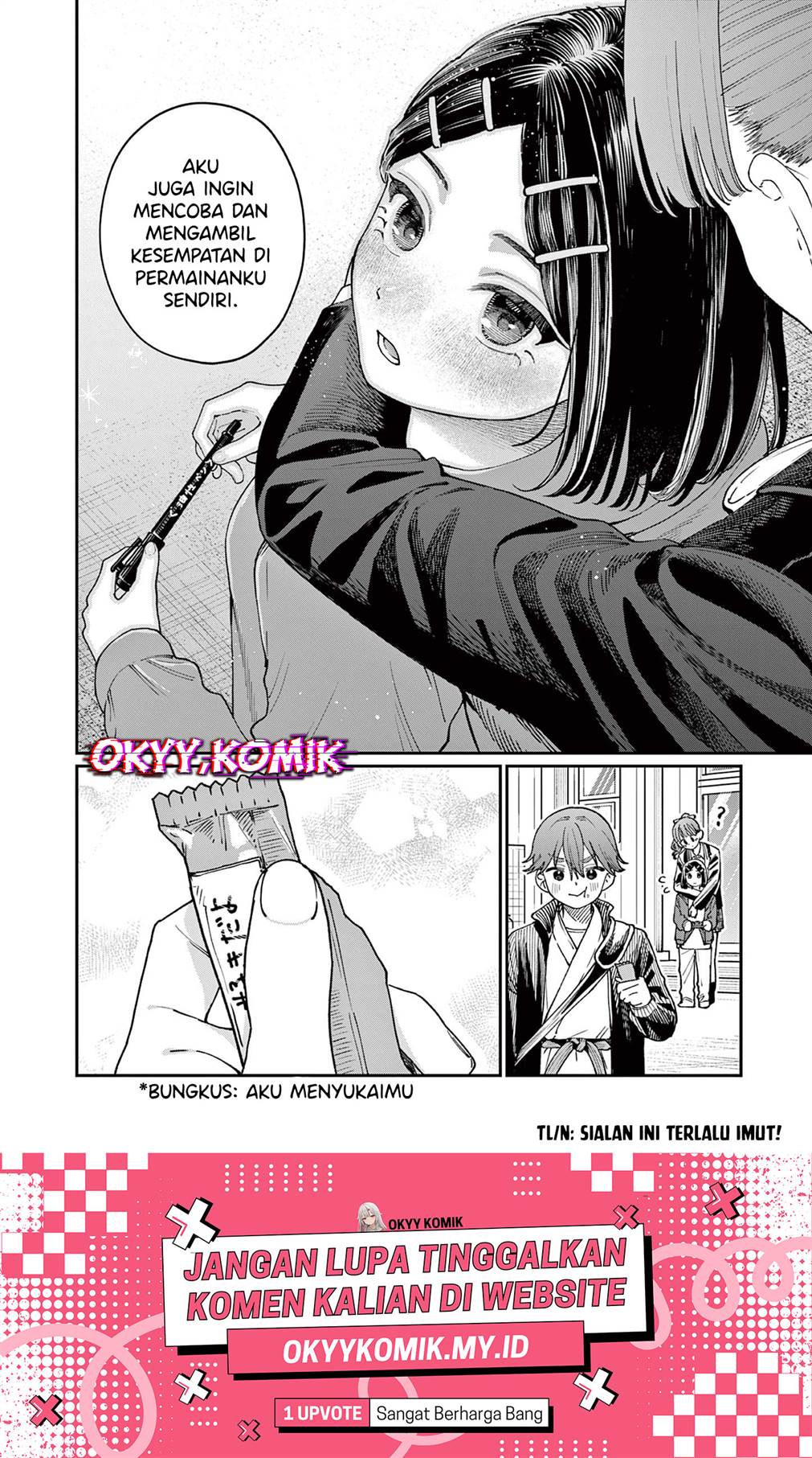 Wakaba-sanchi no Aoi Koi Chap 3 - Next Chap 4