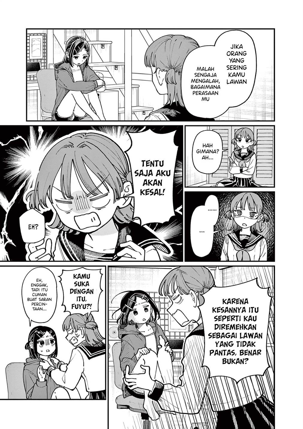 Wakaba-sanchi no Aoi Koi Chap 3 - Next Chap 4