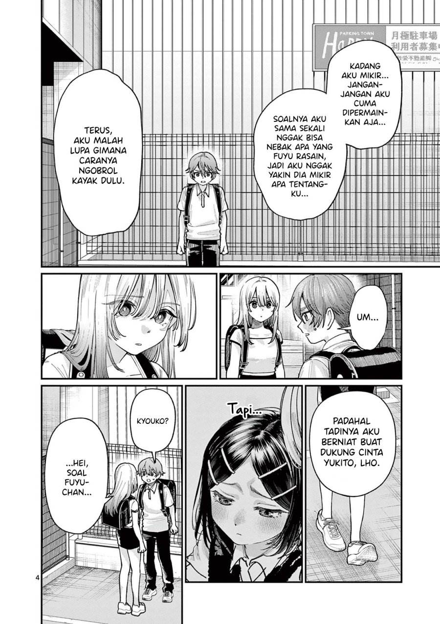 Wakaba-sanchi no Aoi Koi Chap 30 - Next Chap 31