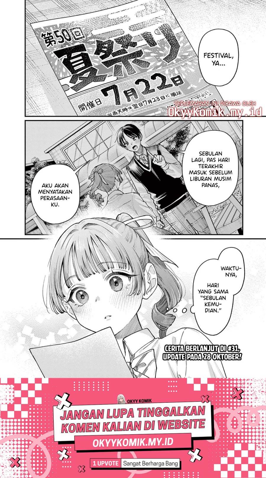 Wakaba-sanchi no Aoi Koi Chap 30 - Next Chap 31