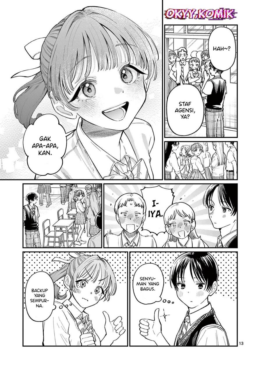 Wakaba-sanchi no Aoi Koi Chap 33 - Next Chap 34