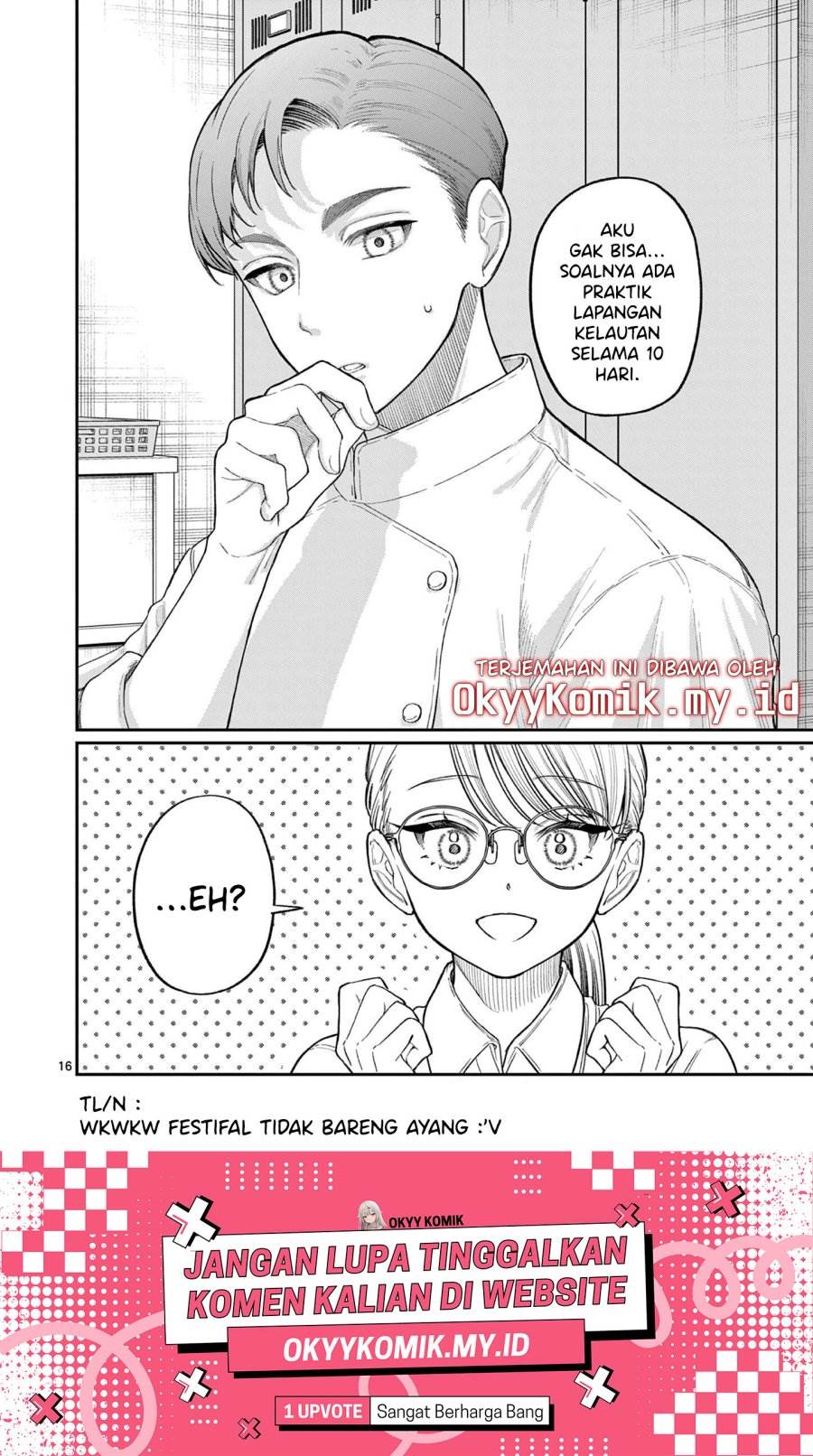 Wakaba-sanchi no Aoi Koi Chap 33 - Next Chap 34