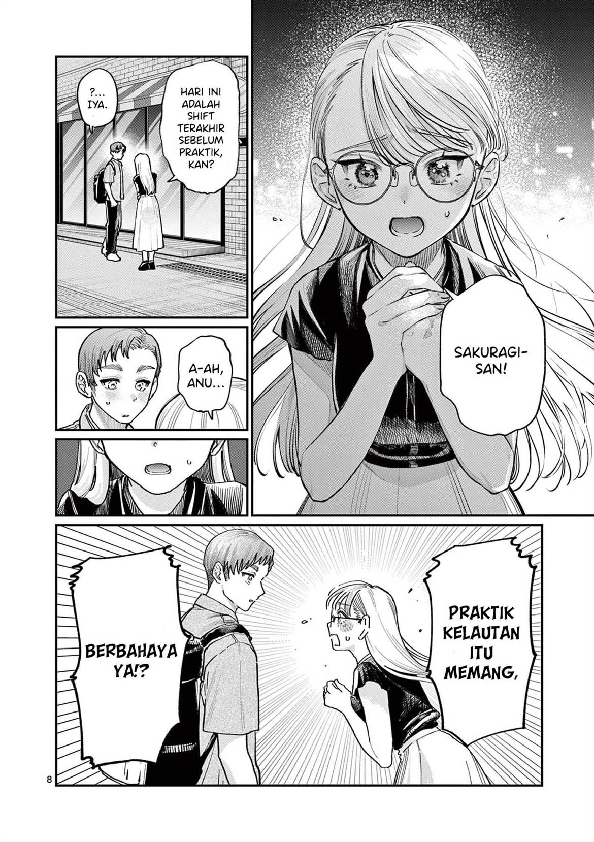 Wakaba-sanchi no Aoi Koi Chap 34 - Next Chap 35