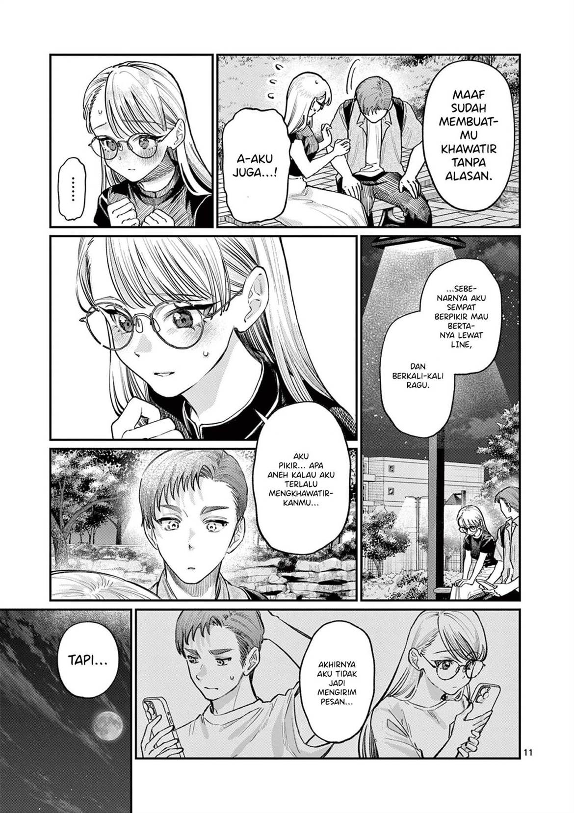 Wakaba-sanchi no Aoi Koi Chap 34 - Next Chap 35