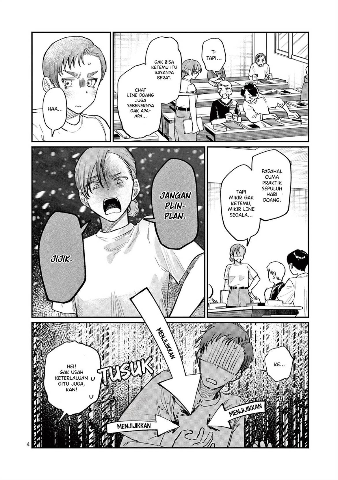 Wakaba-sanchi no Aoi Koi Chap 34 - Next Chap 35