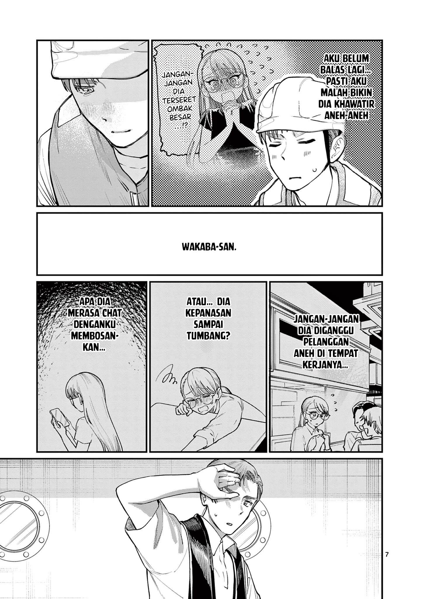 Wakaba-sanchi no Aoi Koi Chap 35 - Next Chap 36