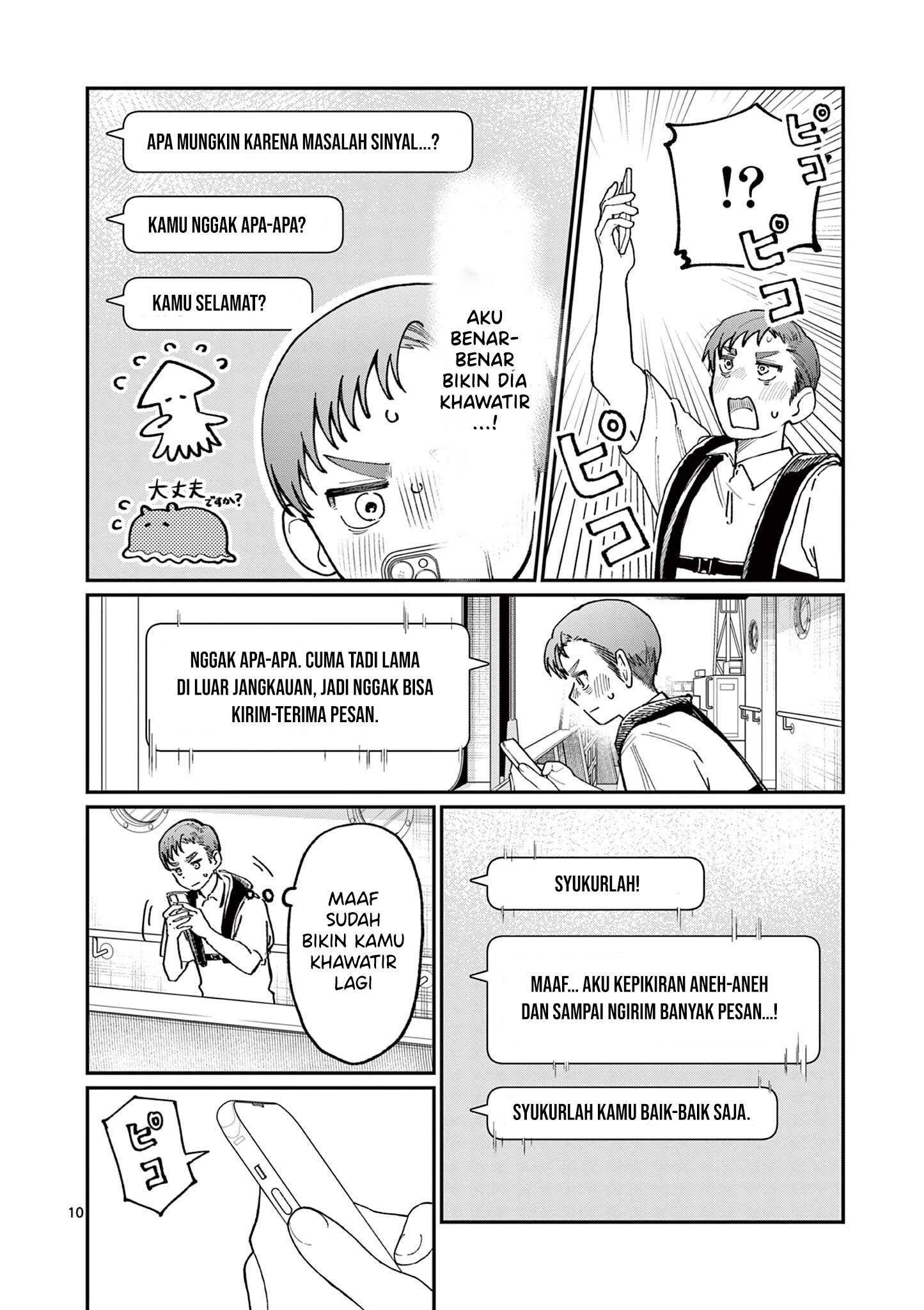 Wakaba-sanchi no Aoi Koi Chap 35 - Next Chap 36