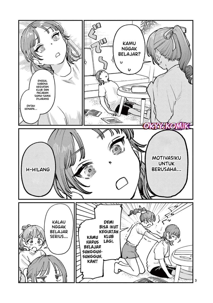 Wakaba-sanchi no Aoi Koi Chap 36 - Next Chap 37