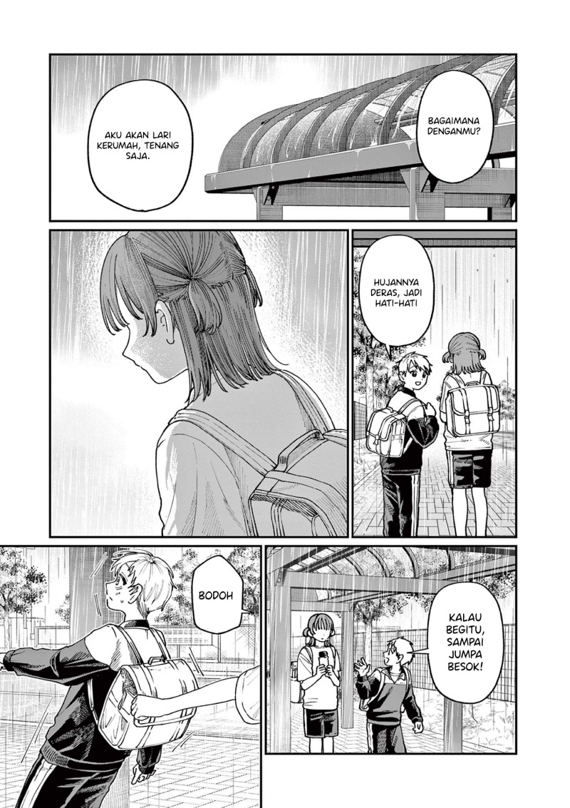 Wakaba-sanchi no Aoi Koi Chap 4 - Next Chap 5
