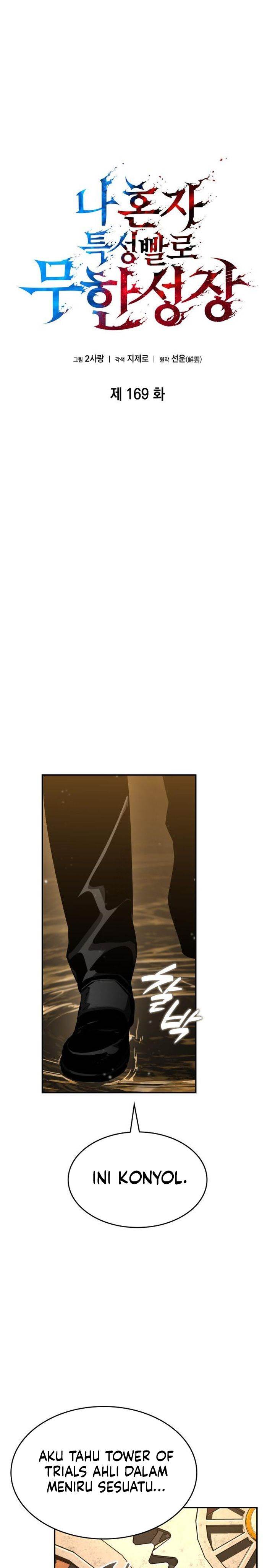 Boundless Necromancer Chap 169 - Next Chap 170