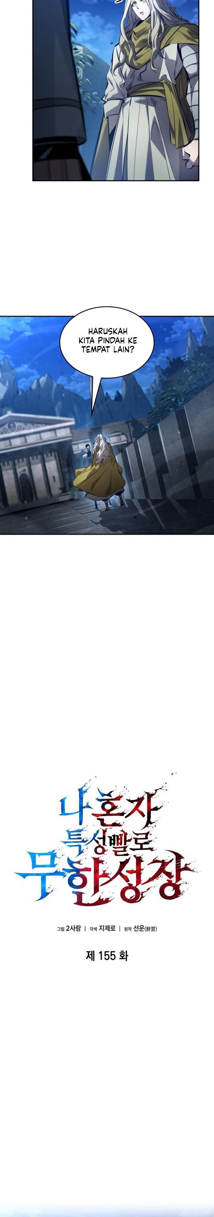 Boundless Necromancer Chap 155 - Next Chap 156